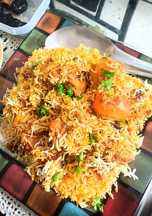 A picture of Chicken masala biryani.