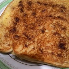 A picture of Cinnamon Toast.