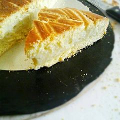 A picture of Gateau basque.