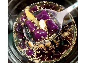 Hình của món Chè Khoai Lang Tím.