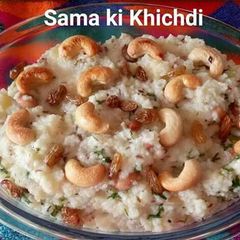A picture of Sama ki khicdi.