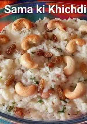A picture of Sama ki khicdi.