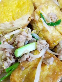 รูปของ ผัดเต้าหู้54