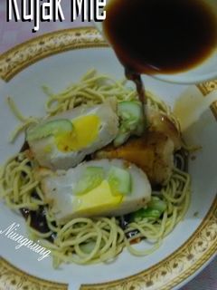 Foto resep Rujak Mie