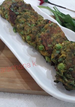 A picture of Soyabeen lentil green kabab.
