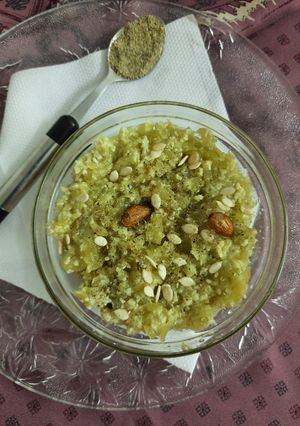 A picture of Lauki halwa.