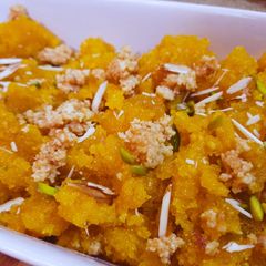 A picture of Khoya Halwa.