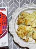 番茄高麗菜煎餅