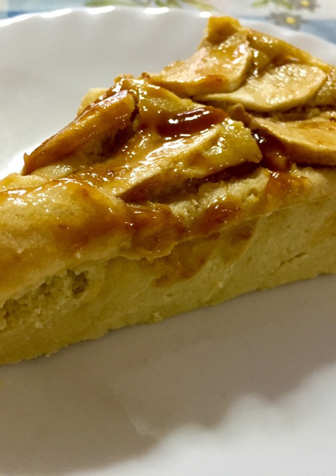 Una foto de Tarta de manzana