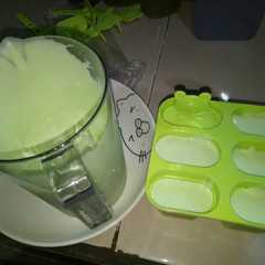รูปของ Es crem pandan