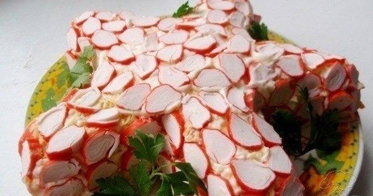 Рецепт салата морская звезда с крабовыми палочками фото рецепт