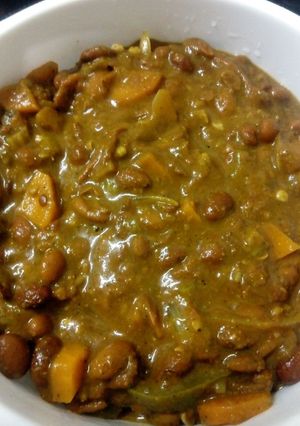 A picture of Bean Curry A La Grace.