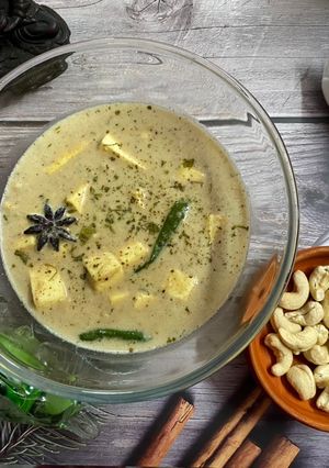 A picture of Kadai Kaju Paneer.