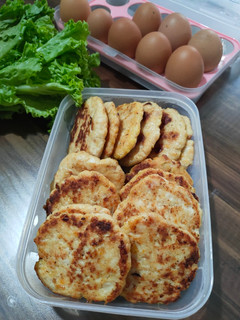 Foto resep Chicken Patty
