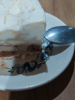 Una foto de Postre helado moka