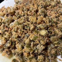 A picture of Fried Okra.