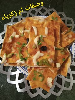صورة لوصفة بيتزا كاري تاع زمان