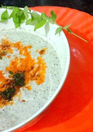 A picture of Coconut Chutney.
