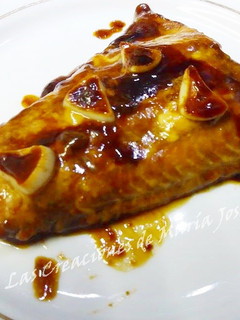 Una foto de Salmón en Salsa Teriyaki
