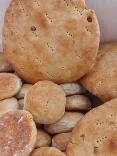 Una foto de Tortillas con chicharrones