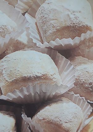 صورة لوصفة مقروط الجلجلان