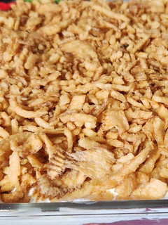 A picture of French Onion Pork Chops.
