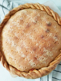 Una foto de Empanada sin gluten y vegana