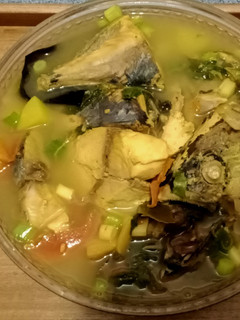 Foto resep Tuna Kuah Asam