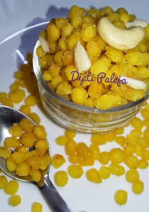 A picture of Sweet Boondi.