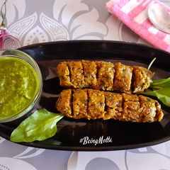 A picture of Palak Methi Steamed Muthia.