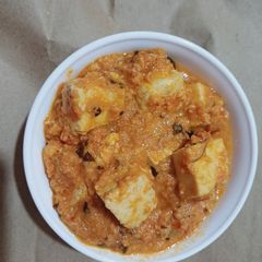 A picture of Shahi paneer.