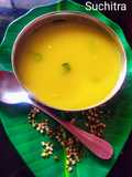 Dal shorba soup