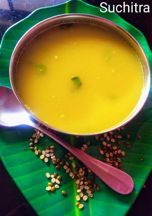 A picture of Dal shorba soup.