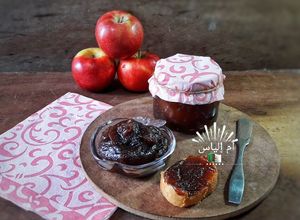 صورة لوصفة زبدة التفاح 🍏 🍎 Homemade apple butter