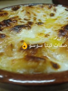 صورة لوصفة ام على بخبز الذره أو العيش الفلاحى