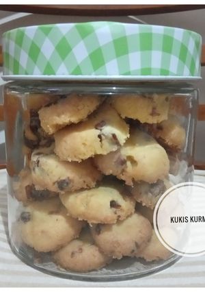 Foto resep Kukis Kurma