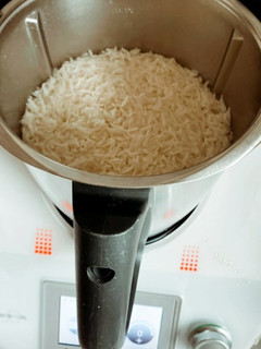 Foto de Arroz na Bimby