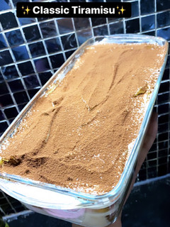 Foto resep Classic Tiramisu Super Simple