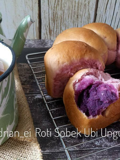Foto resep Roti Sobek Ubi Ungu