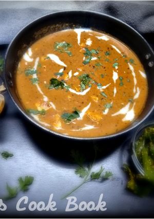 A picture of Kadhai Paneer.