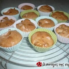 A picture of Cake with tahini and dried fruits.