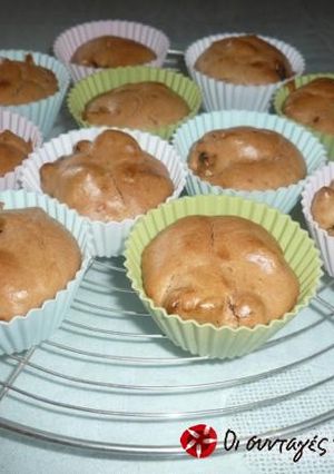 A picture of Cake with tahini and dried fruits.