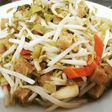 Tauge Sayur Asin
