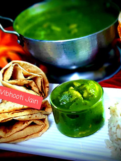 रेस्टोरेंट स्टाइल पालक पनीर(Restaurant style palak paneer recipe in Hindi) रेसिपी मुख्य फोटो