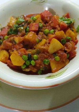 A picture of Vegetables mix.