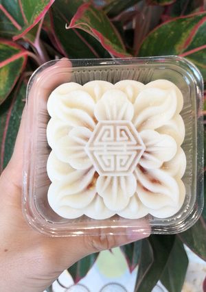 Hình của món Bánh dẻo lạnh.