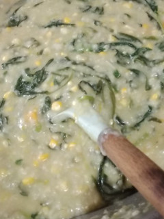Foto resep Bubur Manado