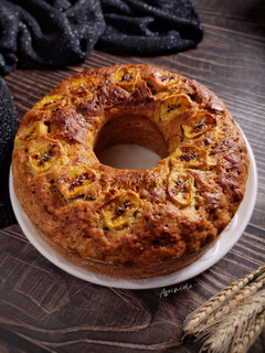 Foto resep Bolu Pisang Kepok Harum (no mixer)