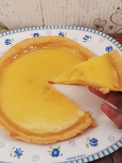 Foto resep Pie Susu