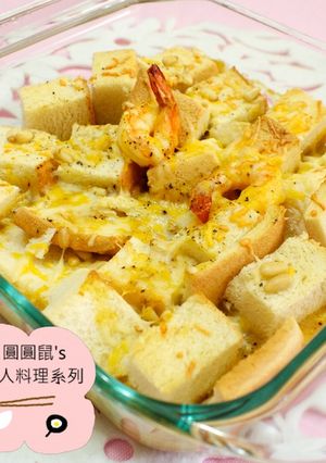 香蕉咖哩麵包丁 的食譜成品照片